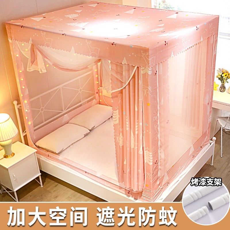 Mongolia Packs Mosquito Nets Home 2 m Bed Anti-Fall Children Stents Bracelet 2021 New bedroom bed curtain one-piece