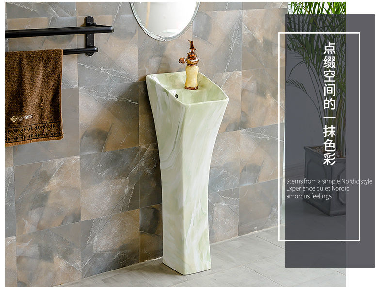 Wash gargle pillar type lavatory basin integrated ceramic toilet lavabo basin simple household contracted landing