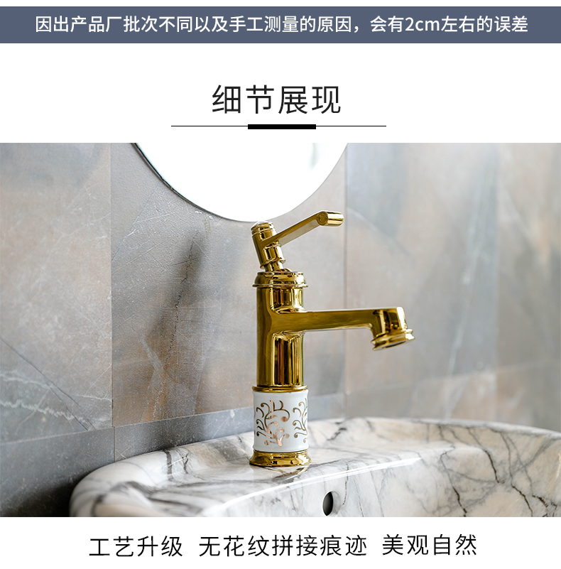 Pillar lavatory small family, creative household contracted ceramic marble balcony toilet lavabo console