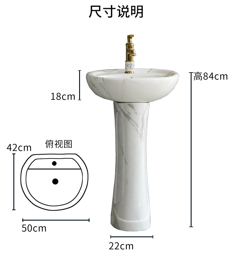 Ceramic washing basin vertical balcony sink basin of northern European toilet marble columns household contracted small landing