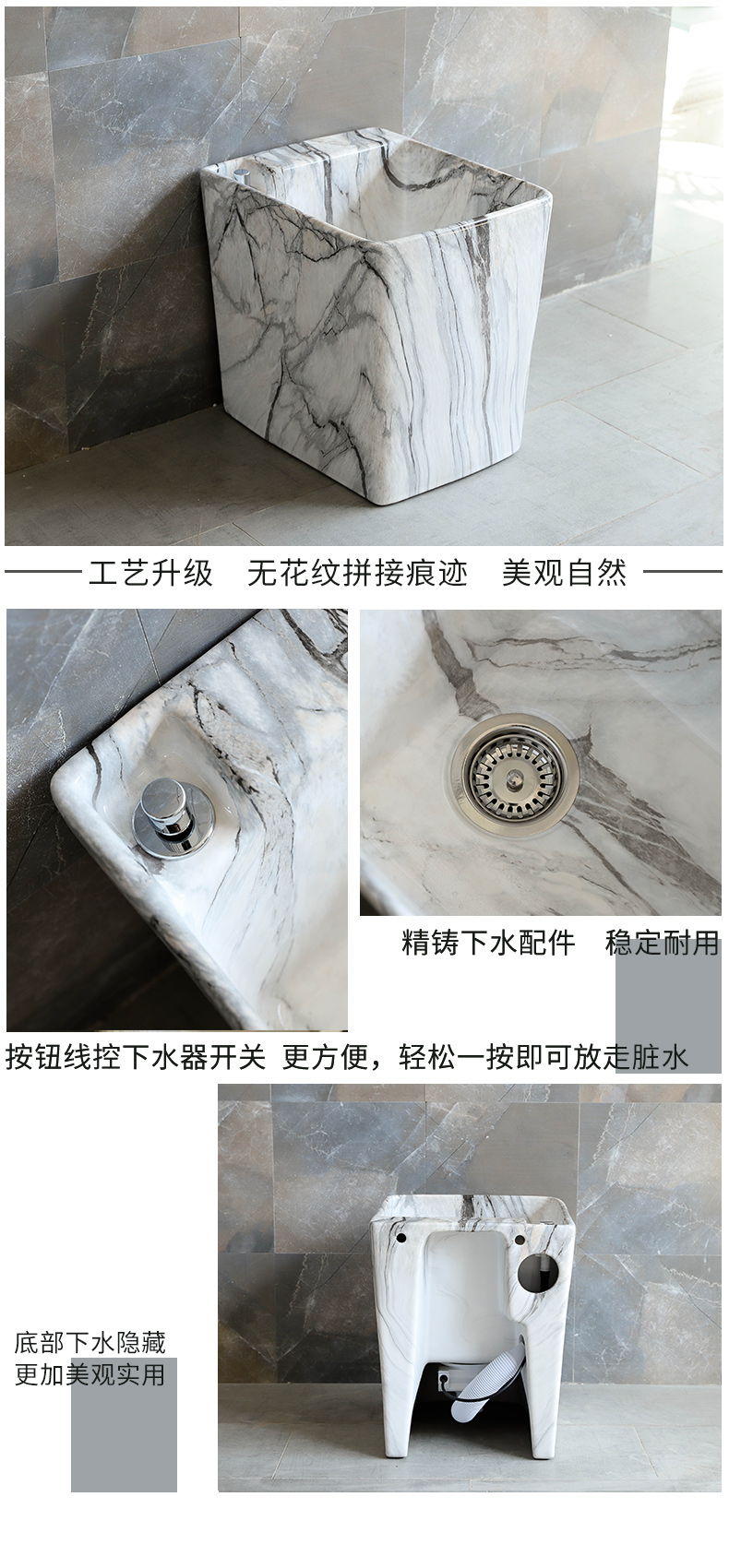 One column basin creative household ceramics vertical lavatory balcony sink bathroom contracted landing the sink