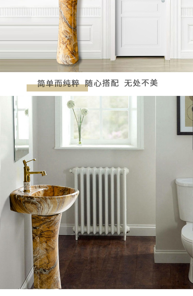 Ceramic washbasin xian modern creative pillar lavabo Nordic toilet household contracted landing small balcony