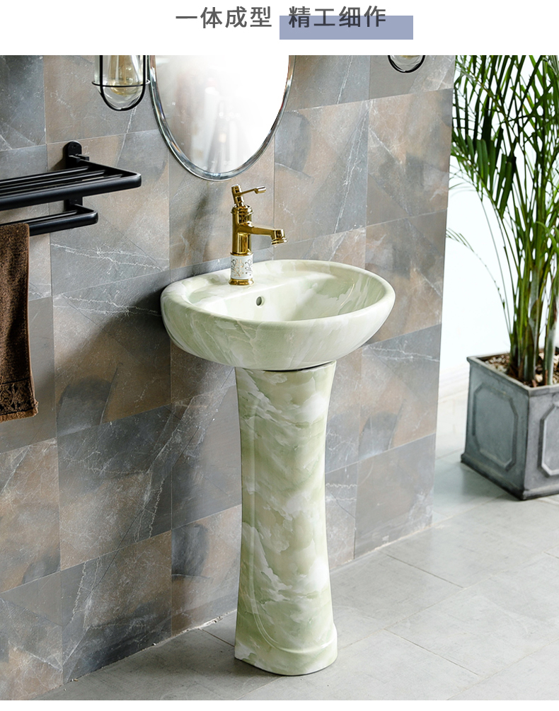 Basin bathroom modern ceramic washbasin xian column vertical home floor balcony Nordic lavabo, simple small family