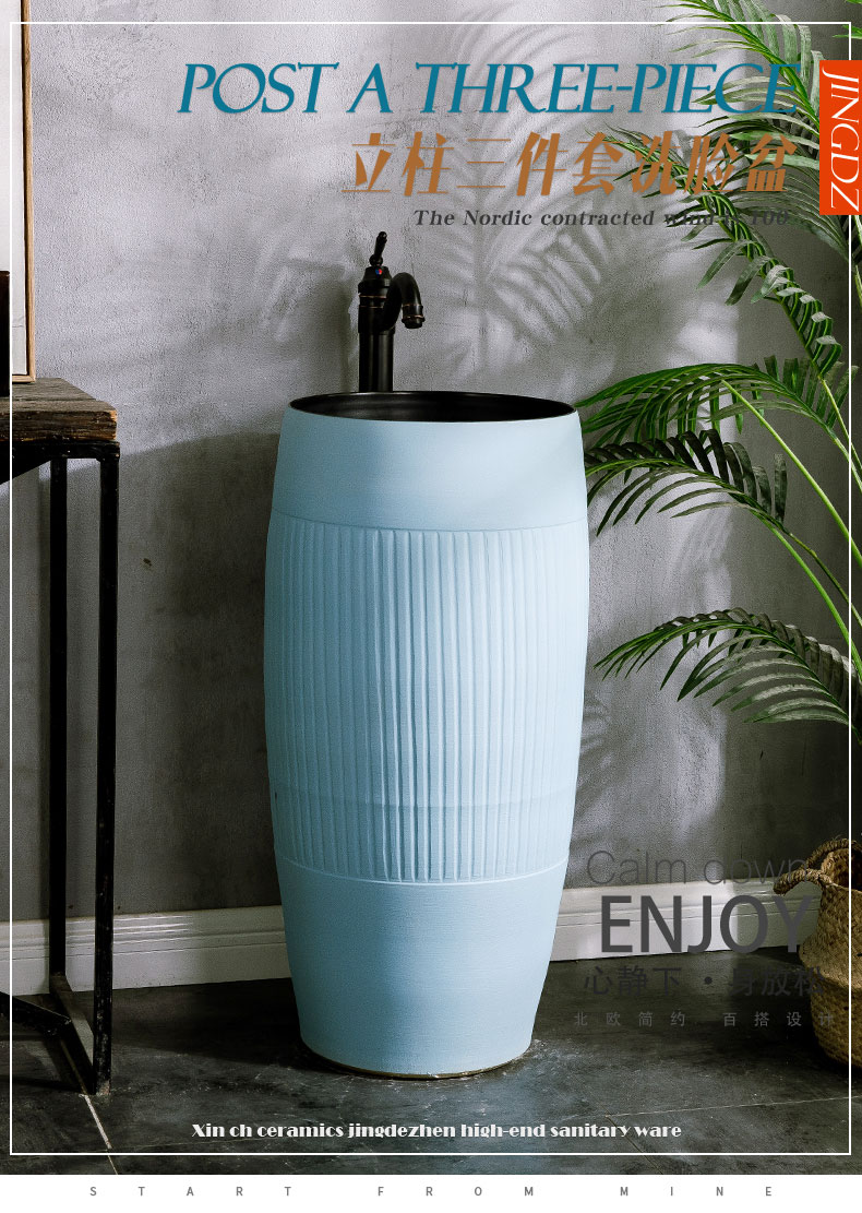 Morandi color ceramic column basin fell one retro art basin bathroom home toilet the pool that wash a face to wash your hands