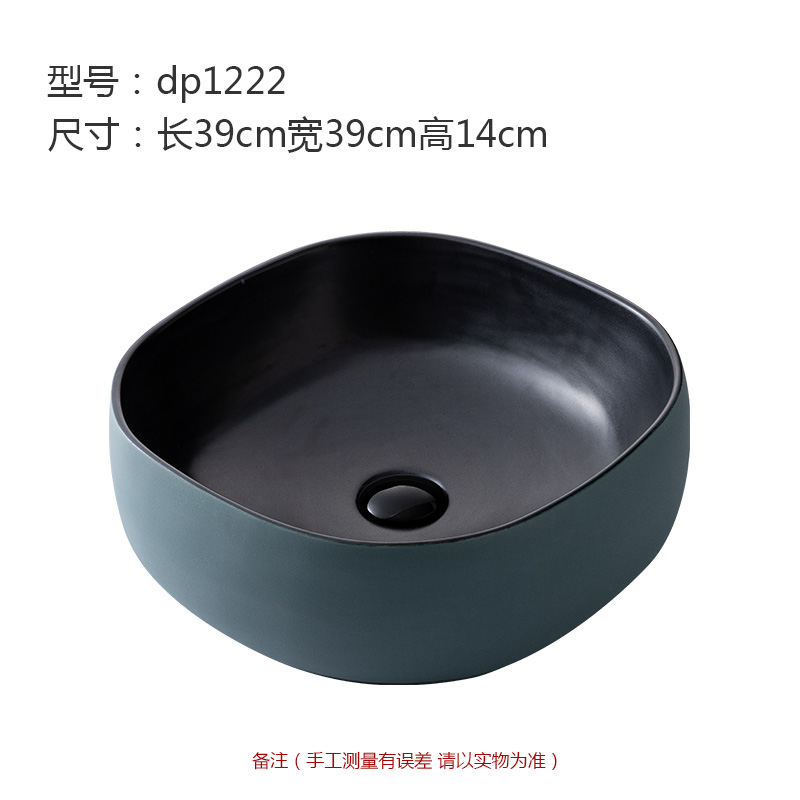 Dp1222 Single Basinundercounter Nordic style Simplicity Wash basin Single basin TOILET balcony household Wash basin Art hotel Celebrities Small