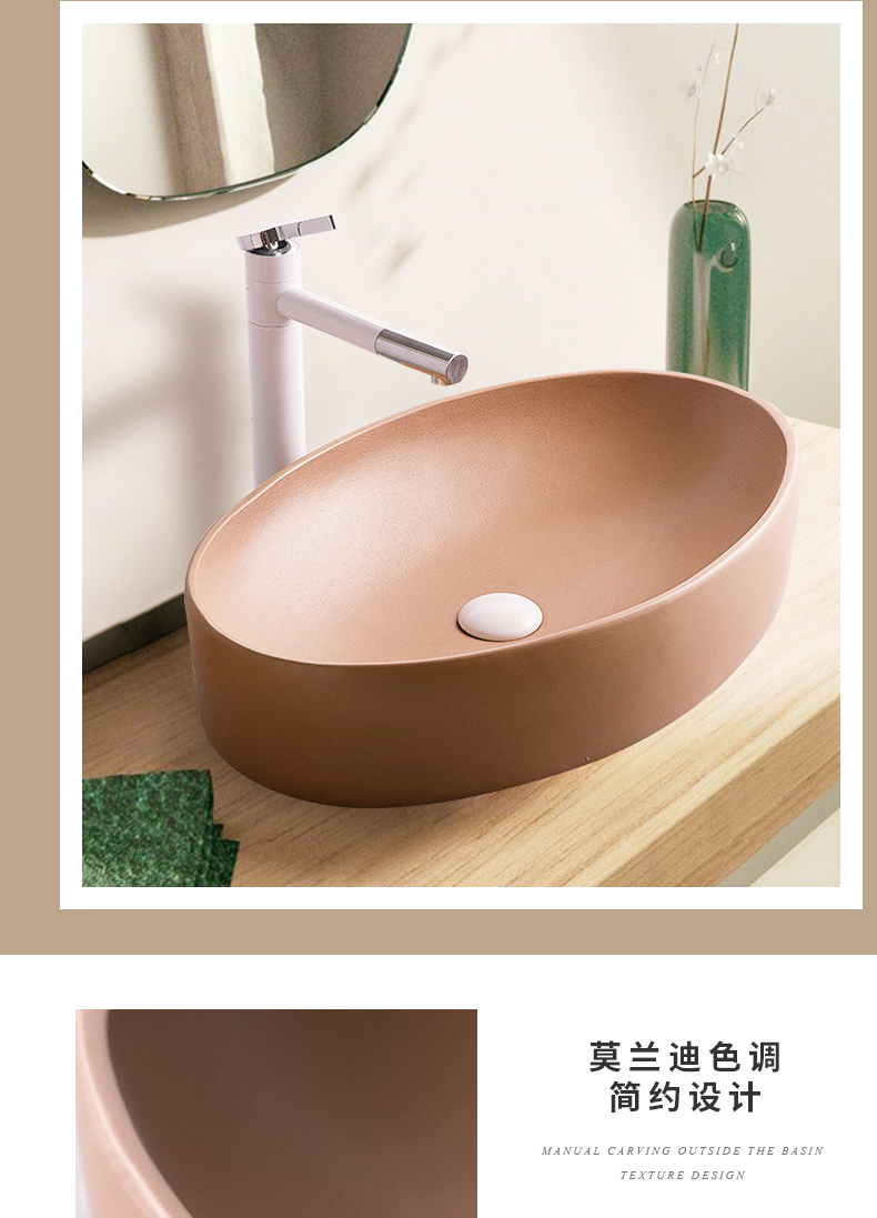 Stage basin sink single Nordic birdbath simple toilet lavatory basin basin ceramic household balcony