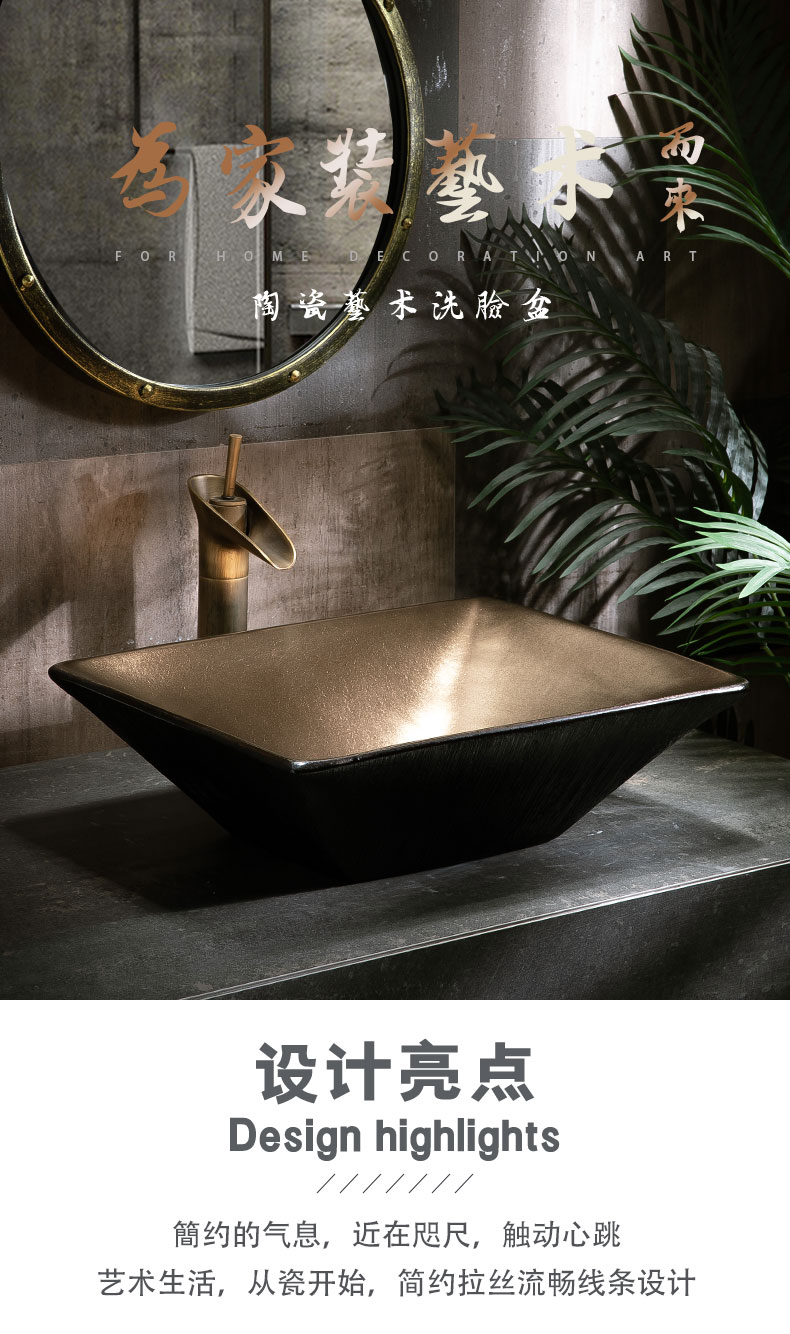 Stage basin to single northern basin bathroom ceramic simple household basin sink balcony sink basin