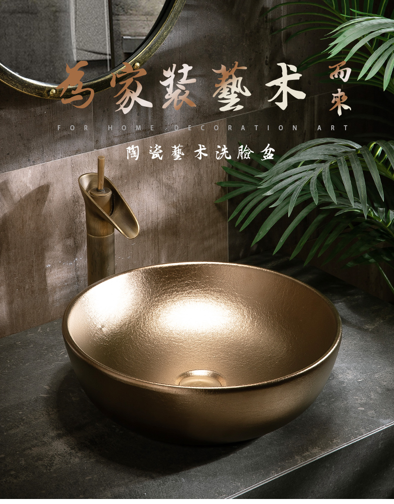 Golden stage basin sink single basin simple toilet lavatory basin basin ceramic household balcony