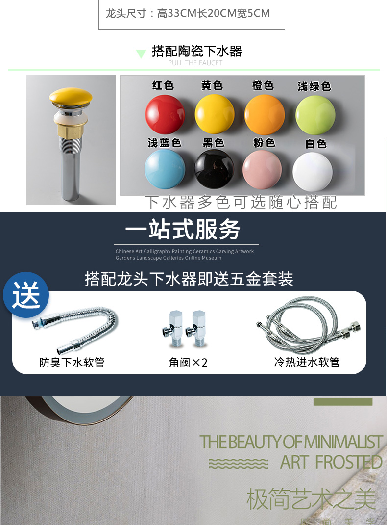 Outside on the drawing in the jin tai basin to restore ancient ways the sink single square hotel guest hotel ceramic art basin