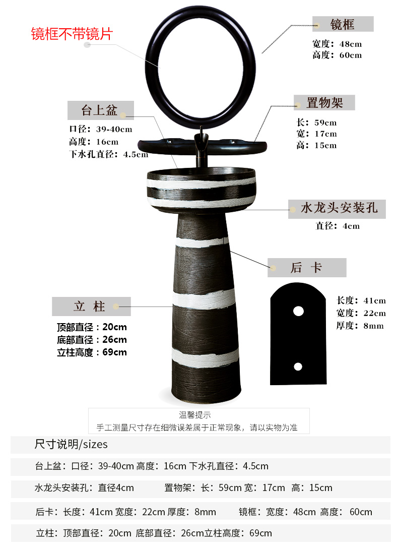 Hand - made hotel pillar basin sink basin integrated vertical lavatory ceramic floor garden is suing the column basin