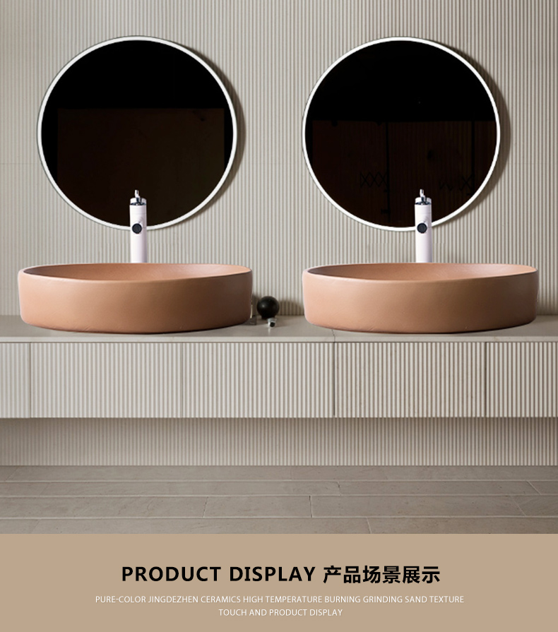 Stage basin sink single Nordic birdbath simple toilet lavatory basin basin ceramic household balcony