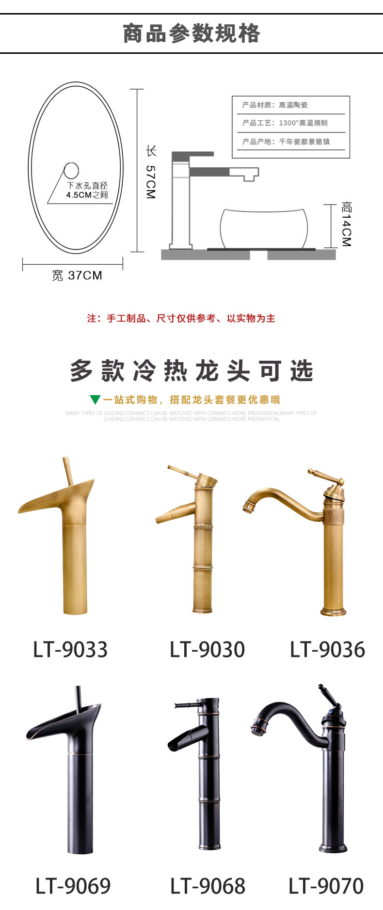 The stage basin to single Nordic ceramic face basin household birdbath simple toilet lavabo balcony sink basin