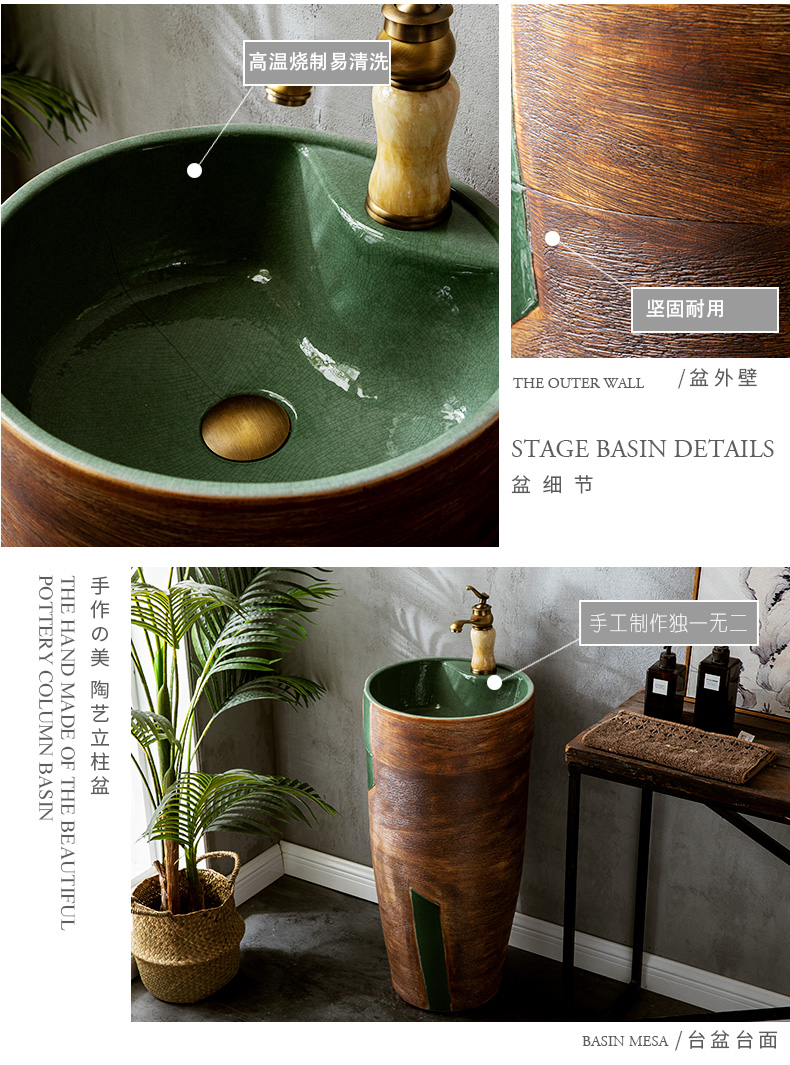 Small family sink pillar lavatory toilet ground is contracted household balcony basin integrated creative ceramics