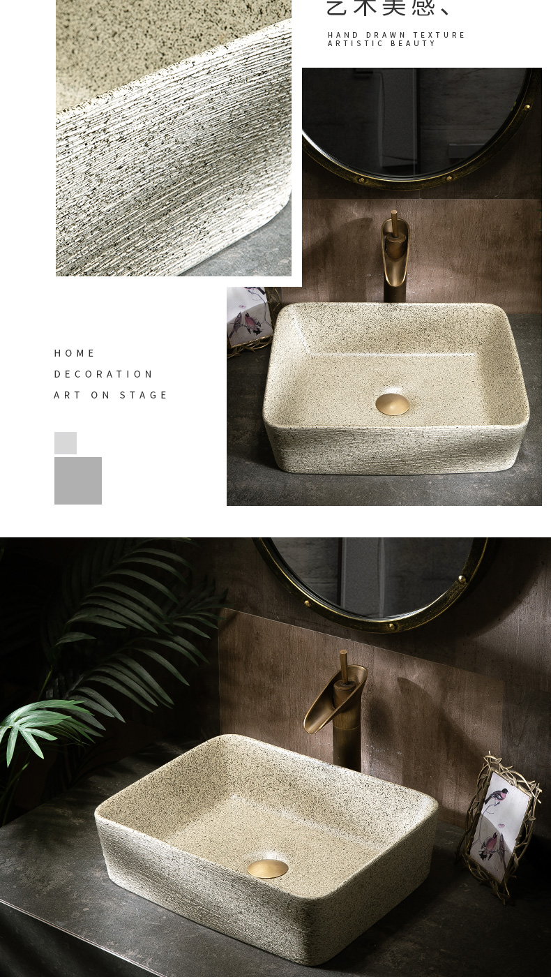 Jingdezhen ceramic stage basin sink rectangular creative Chinese contracted hotel bathroom art the pool that wash a face