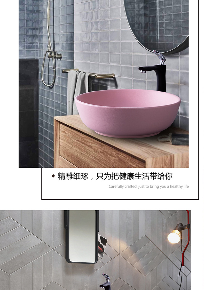 Pink stage basin square art of jingdezhen ceramic household lavatory toilet lavabo simple small bathroom