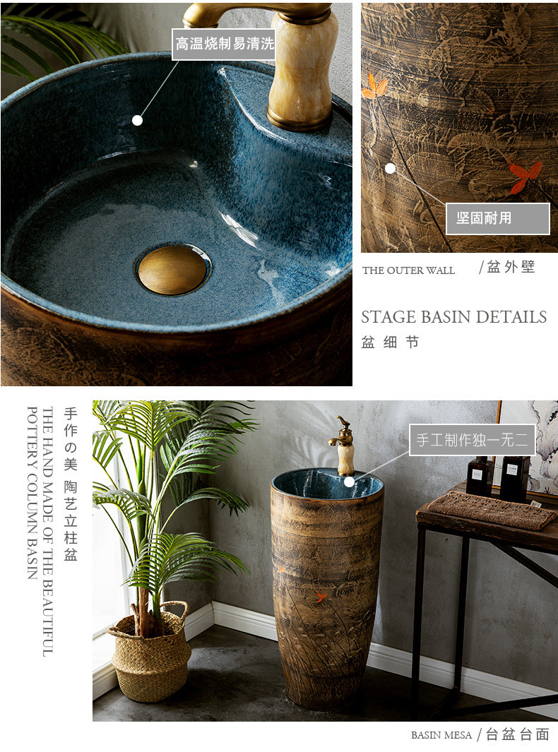 卫生间洗面盆简易洗手台陶瓷立柱式洗脸盆台盆一体阳台饭店陶瓷 景德镇名瓷在线