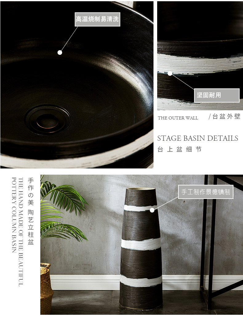 Hand - made hotel pillar basin sink basin integrated vertical lavatory ceramic floor garden is suing the column basin