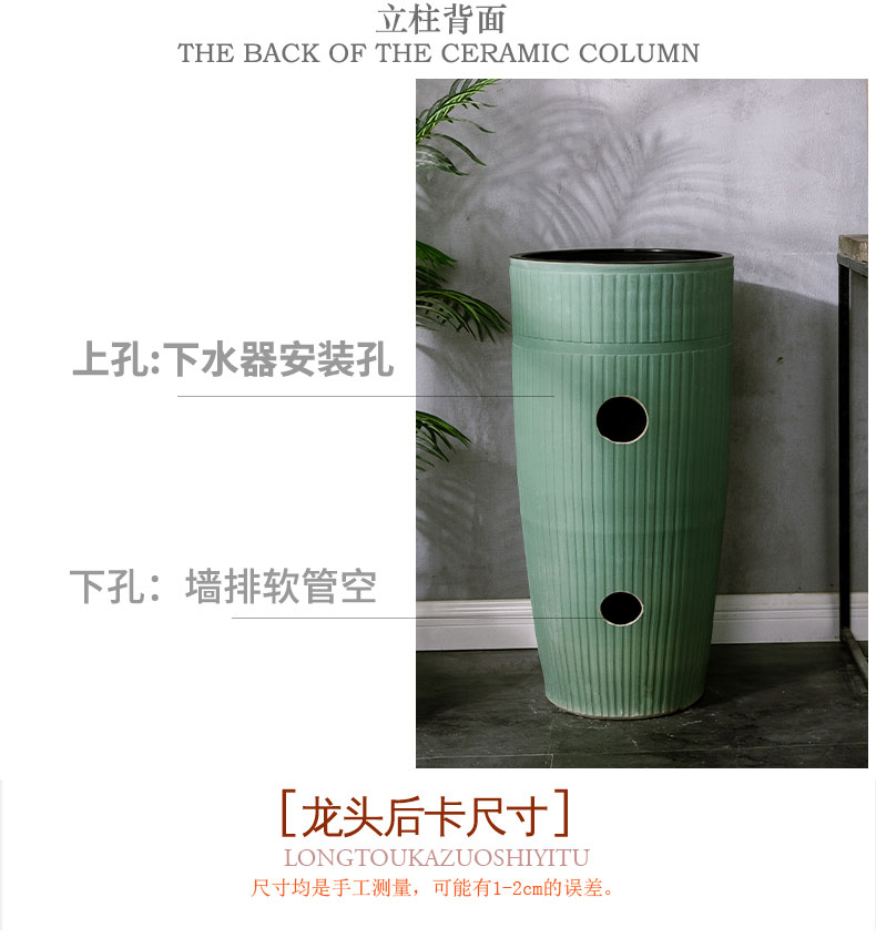 European simple balcony column type lavatory toilet ceramic sink basin floor is suing pond