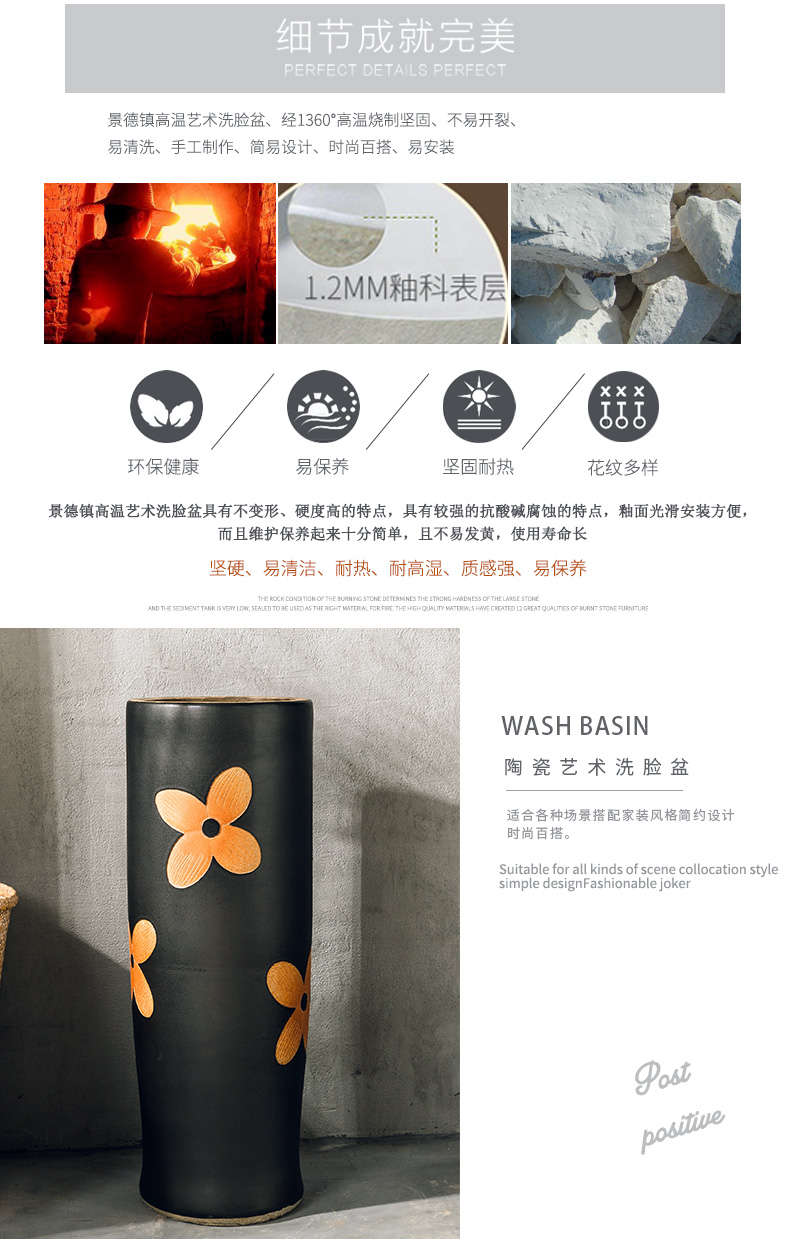 Simple hotel bathroom pillar lavabo ceramic lavatory basin one Simple small floor type restoring ancient ways