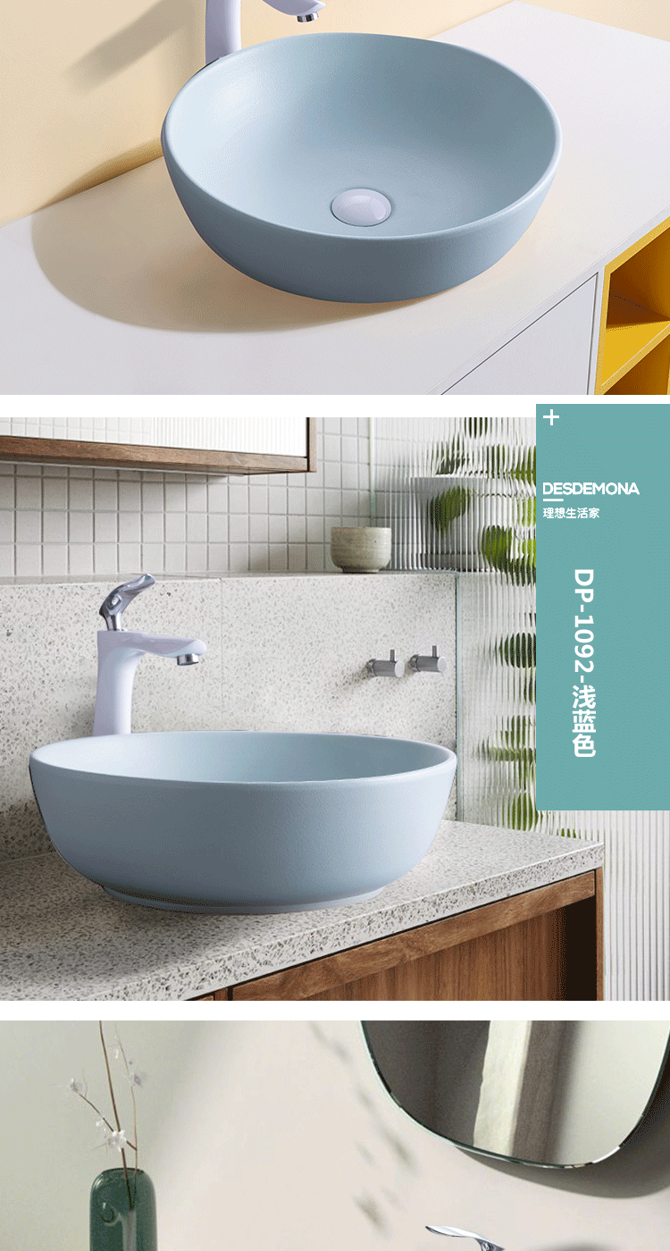 Nordic stage basin ceramic lavabo single household simple circular basin pool art basin bathroom sinks