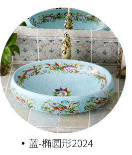 Ceramic lavabo rounded square basin European household decoration art commode toilets toilet basin basin