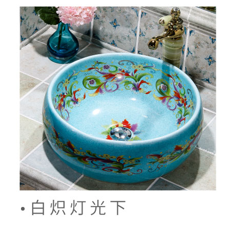 Ceramic lavabo rounded square basin European household decoration art commode toilets toilet basin basin