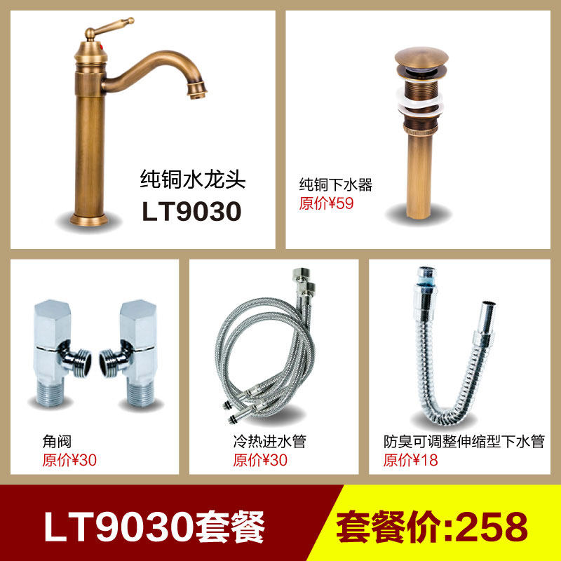 Купить Умывальник с пьедесталом Умывальник керамический колонка, балкон ...