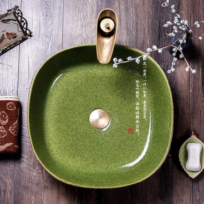 On the basin washing a face of jingdezhen ceramic square Chinese contracted creative art hotel toilet wash face plate