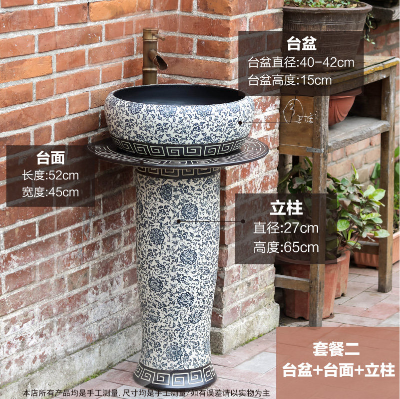 Купить Умывальник с пьедесталом Умывальник керамический колонка, балкон ...