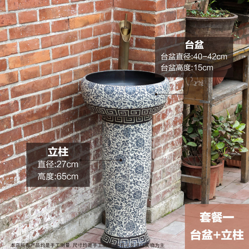 Купить Умывальник с пьедесталом Умывальник керамический колонка, балкон ...