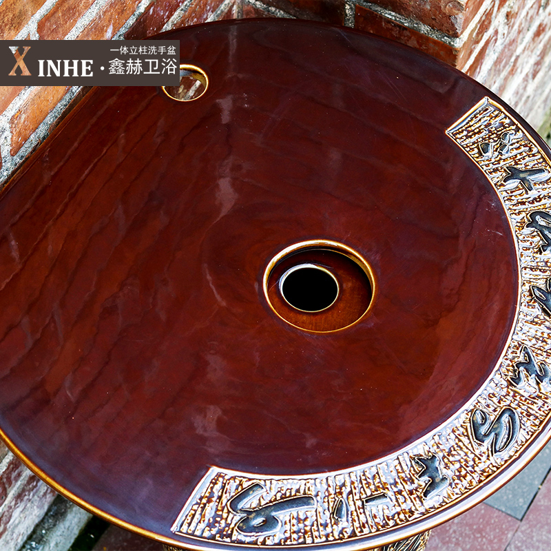 Basin of jingdezhen ceramic column carved archaize bath hotel balcony sink Basin bathroom art column Basin