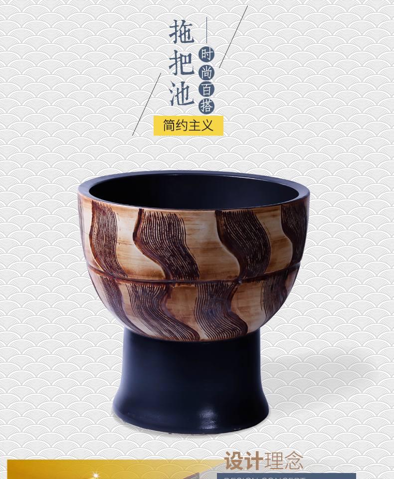 The Mop pool bathroom archaize ceramic art basin bathroom off the balcony size floor toilet to Mop basin
