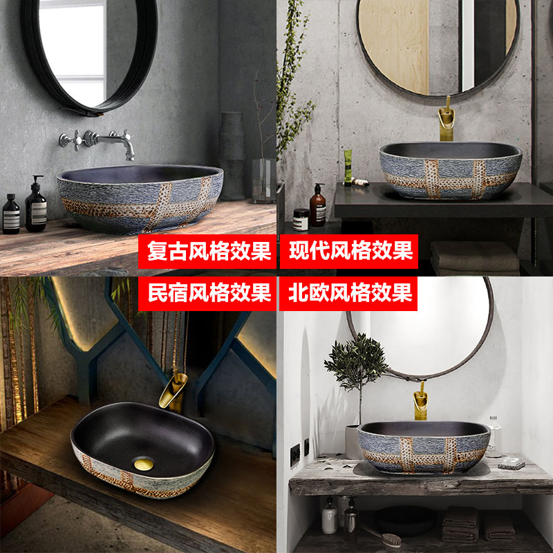 The stage basin sink oval jingdezhen ceramic basin American lavatory art continental basin that wash a face wash gargle