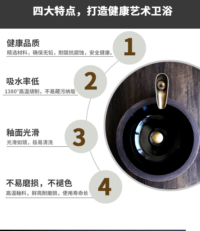 Sink basin bathroom industry face the stage basin Sink wind round for wash gargle ceramic I and contracted