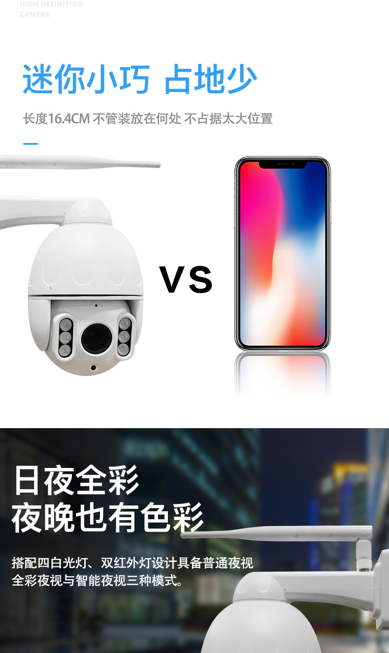 详情_12.jpg