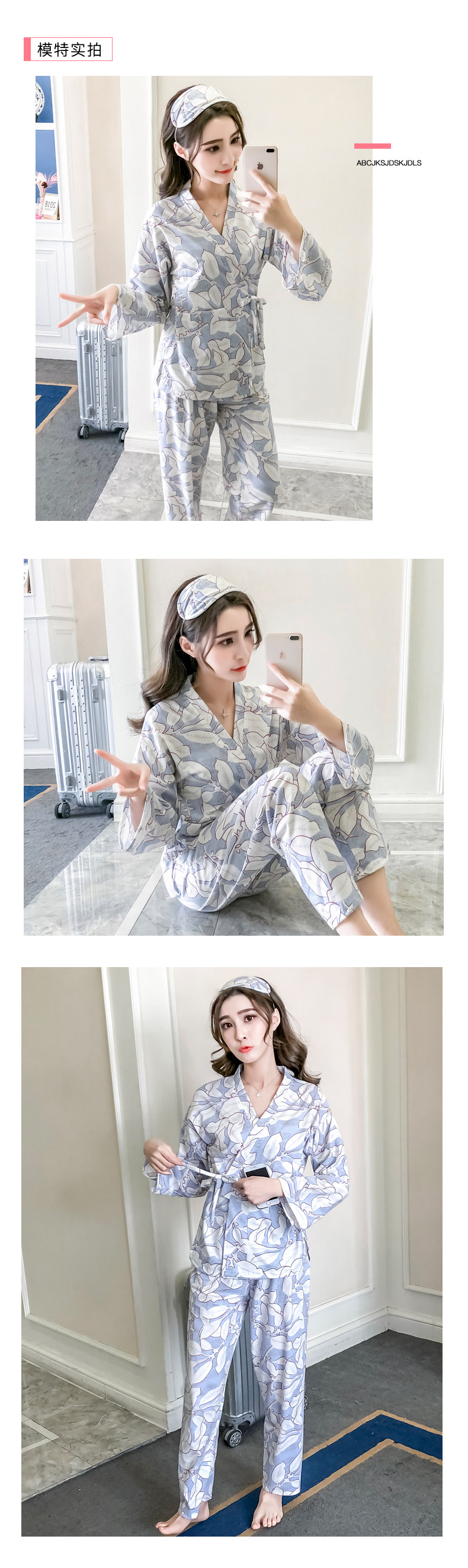 Pyjama pour femme OTHER   à manches longues - Ref 2995298 Image 6