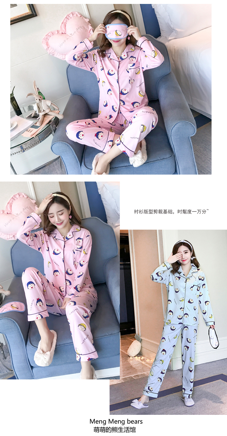 Pyjama pour femme OTHER   à manches longues - Ref 2987821 Image 14