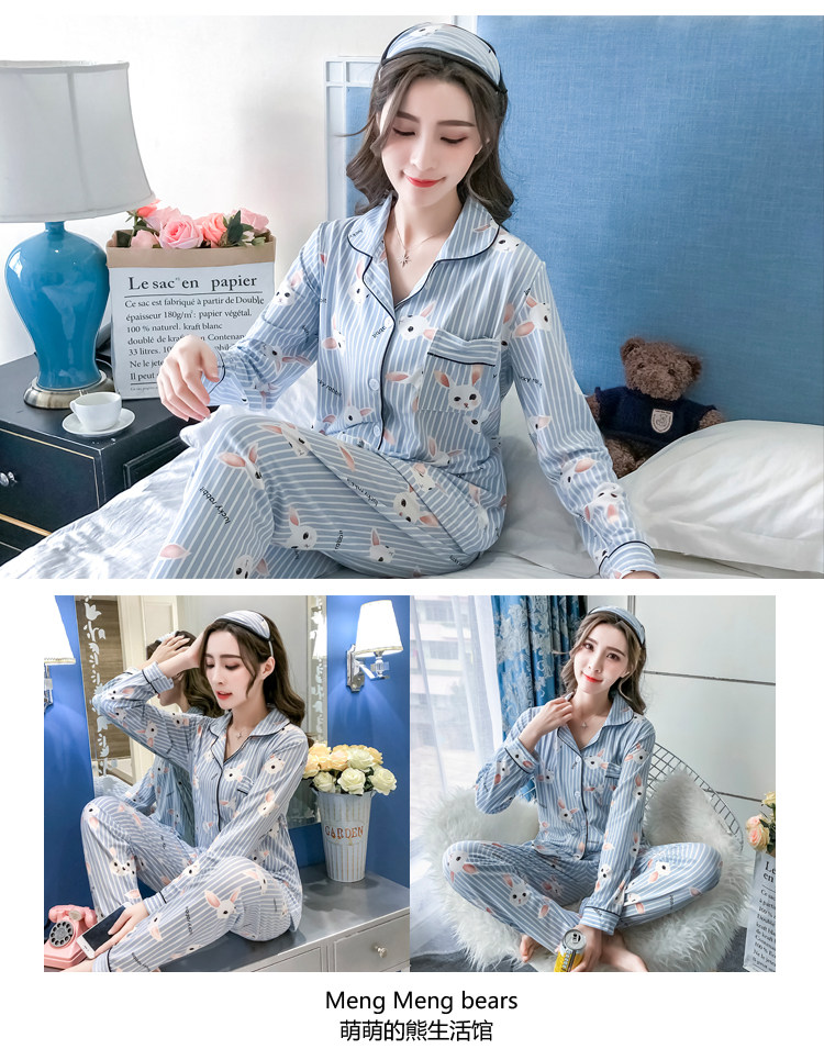 Pyjama pour femme OTHER   à manches longues - Ref 2987821 Image 21