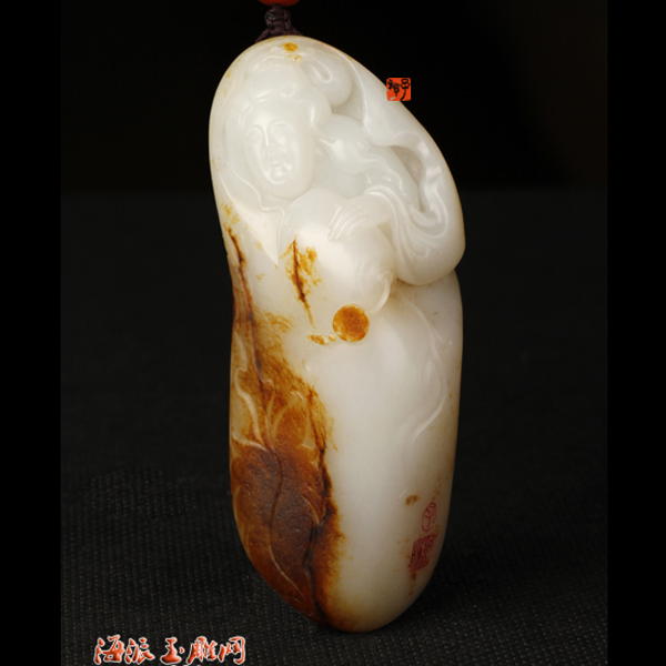 (Sub-tour Yufang) and Tian Yuyuan seed collection Sub-tour of the Yugui People of 145 gr (already tied) - Taobao