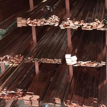 T2 T3 copper bar bus bar grounding copper bar room cabinet ground row tin plating nickel plating processing perforated copper copper