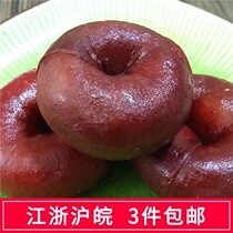 Lo-flavor set intestines and intestines pig small intestine chilled packaging half a catty chilled cold transport