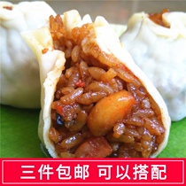 Shrimp pork grain roasted wheat glutinous rice sauce handmade 12 chilled packaging