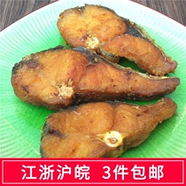 Wuxi specialty Sanfeng Bridge Taihu smoked fish now made 500 grams chilled packaging