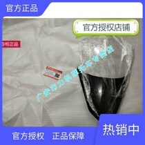 Lifan Motorcycle LF 150 - 10S KPR150 200 front windshield windshield screw nut