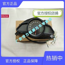 Lifan Motorcycle KPR150 200 LF150-10S Instrument Assembly Code meter assembly Inductant Speed Speed Speed Speed Speed Speed Speed Speed Speed Speed Speed Speed Speed Speed