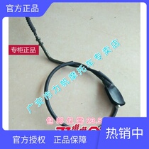 Lifan Motorcycle LF 150 - 10B KP 150 Clutch Clutch Cluster - Original Accessories