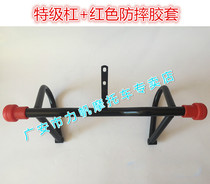 Lifan Motorcycle KPR150 200 LF150-10S KP150 Front Building Barber NBF