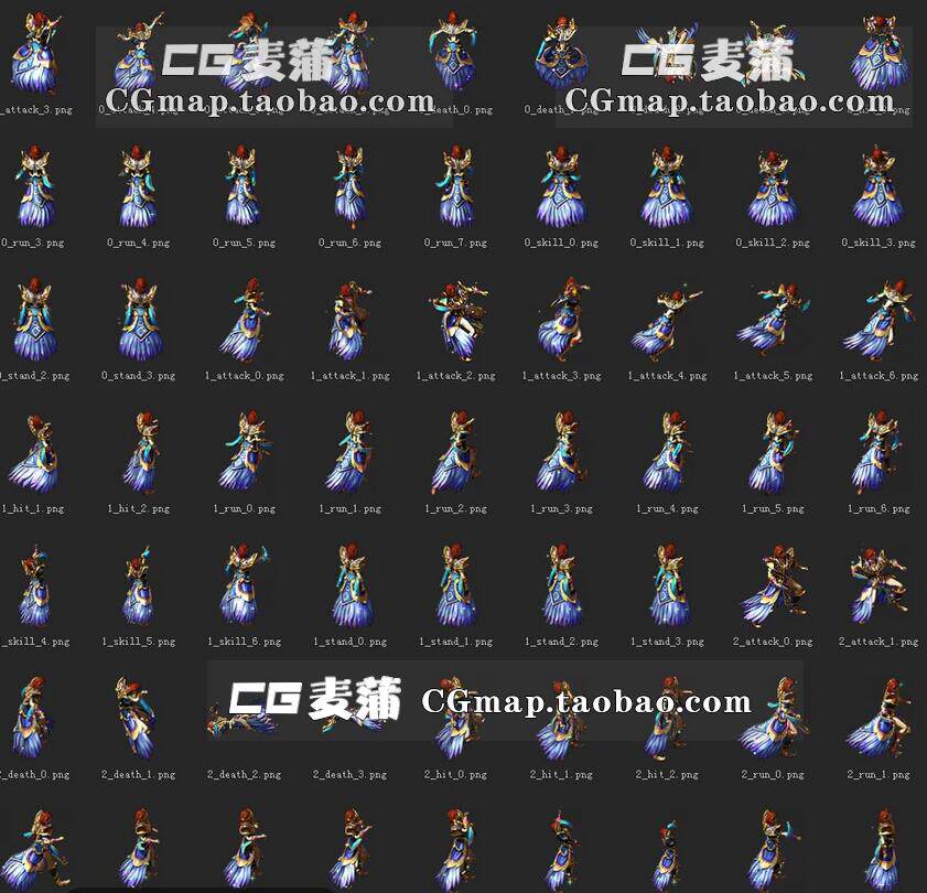 图片[14]-传奇霸业传奇类UI界面图标按钮iocn背景资源美术设计-美好生活&吃喝玩乐购