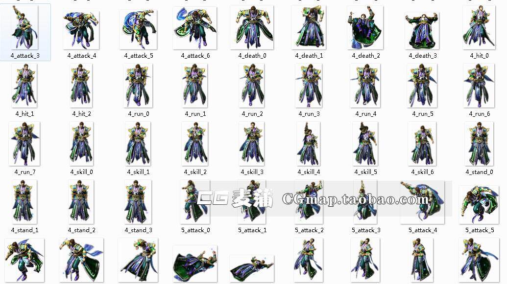 图片[15]-传奇霸业传奇类UI界面图标按钮iocn背景资源美术设计-美好生活&吃喝玩乐购