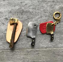  Retro brass side dish knife pendant Lucky keychain Small axe pendant Handmade small couple pendant gift